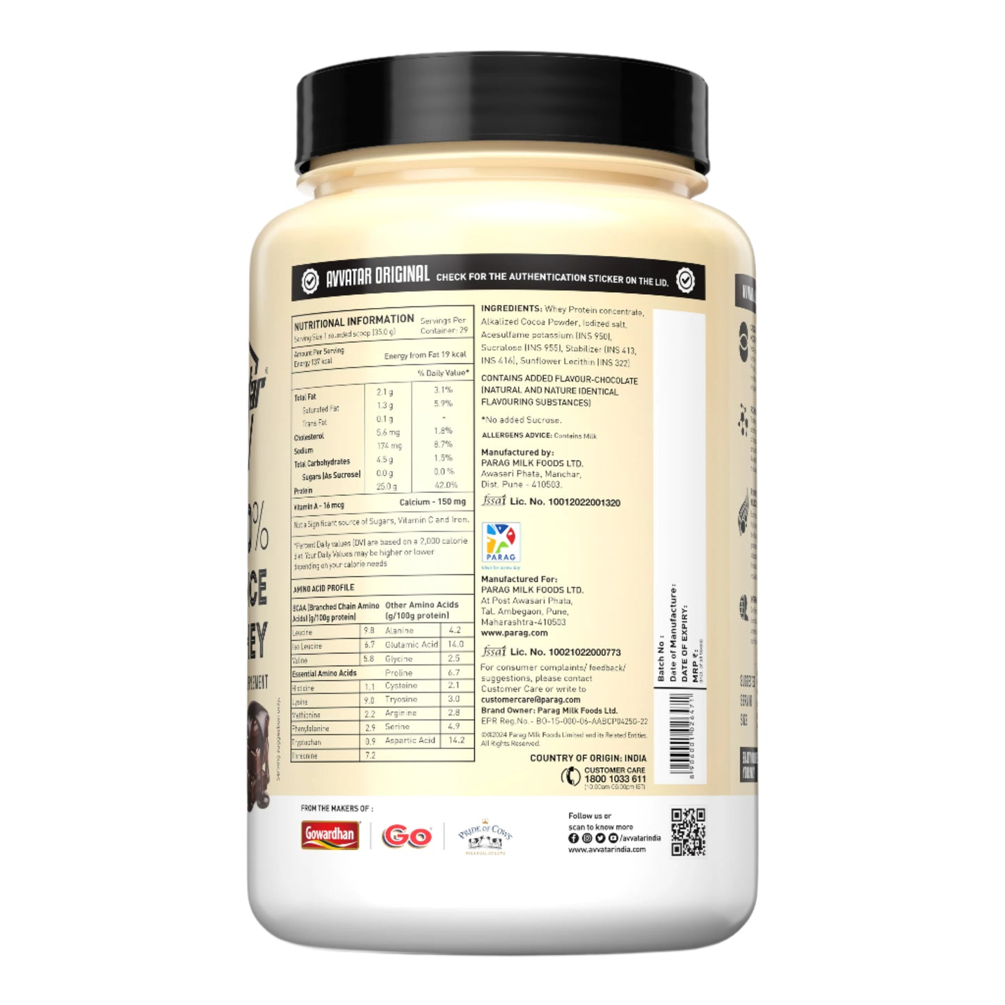 AVVATAR 100% PERFORMANCE WHEY