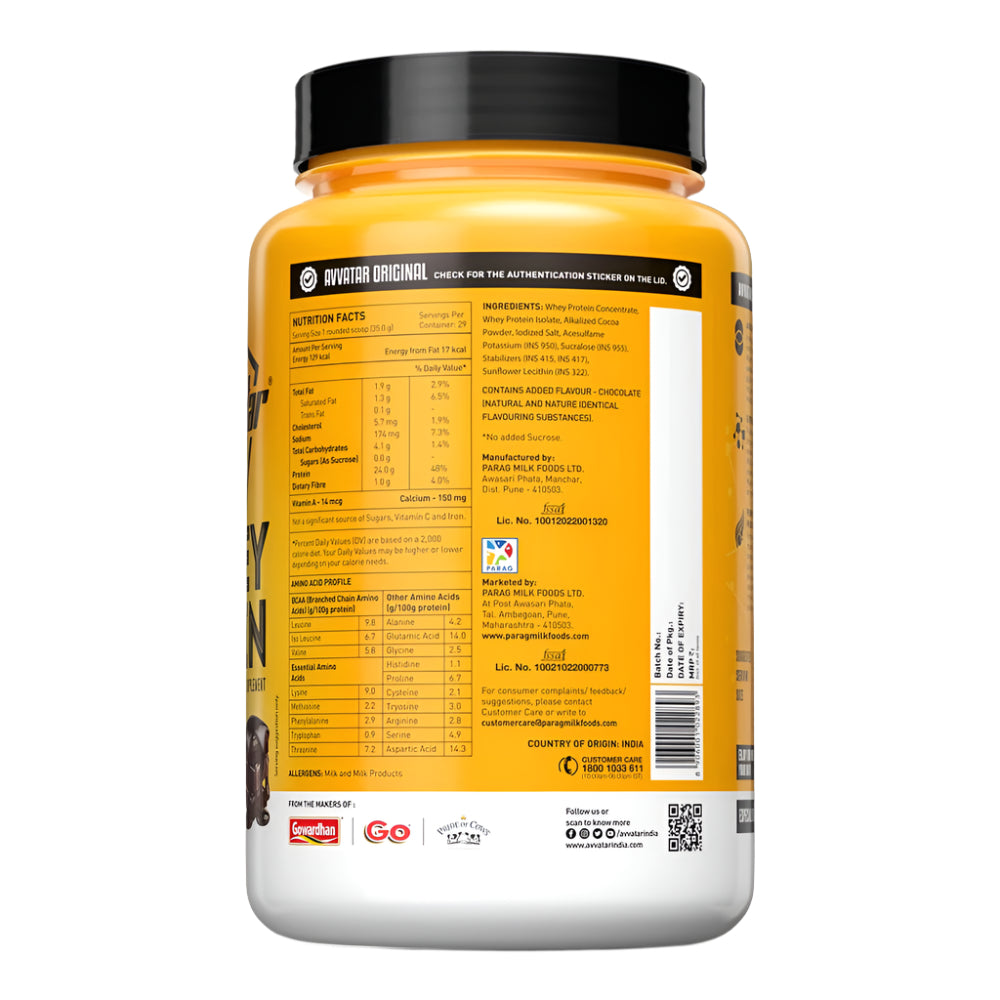 AVVATAR WHEY PROTEIN