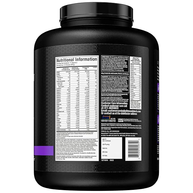 MUSCLETECH MASS-TECH EXTREME 2000