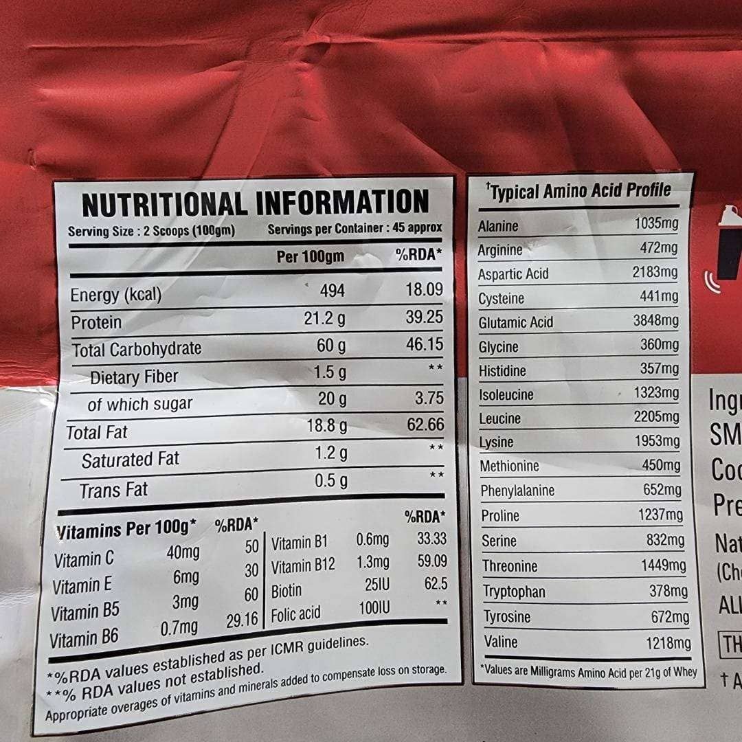 MUSCLE GARAGE DNA ANABOLIC MASS GAINER