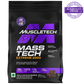 MUSCLETECH MASS-TECH EXTREME 2000