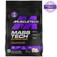 MUSCLETECH MASS-TECH EXTREME 2000
